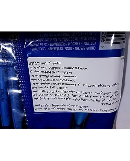 Gillette Blue II Plus Disposable Razor For Men Soft UltraGrip Handle - 20 Pieces