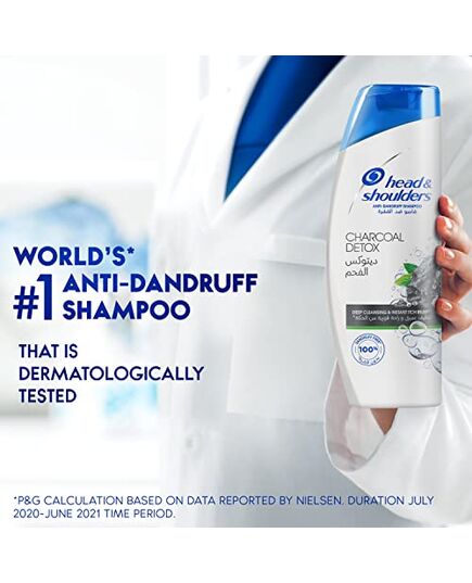 Head & Shoulders Charcoal Detox Anti-Dandruff Shampoo 400 Ml Dual Pack