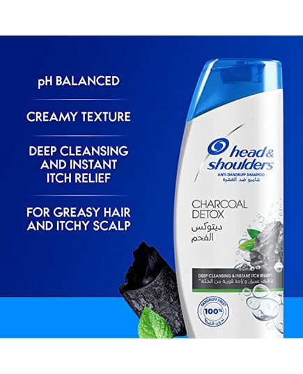 Head & Shoulders Charcoal Detox Anti-Dandruff Shampoo 400 ml