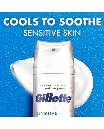 Gillette Shaving Foam for Sensitive Skin with Aloe Vera, 200ml – Hydrating, Protective, and Soothing Formula for Men – Lightly Fragranced, Alcohol-Free, Dermatologist-Tested
