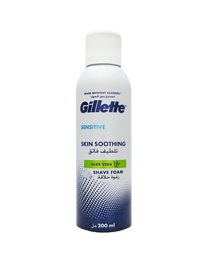 Gillette Shaving Foam for Sensitive Skin with Aloe Vera, 200ml – Hydrating, Protective, and Soothing Formula for Men – Lightly Fragranced, Alcohol-Free, Dermatologist-Tested