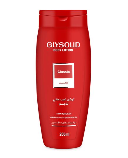 Glysolid Soft Cream With Glycerin For All Skin Types, 200 Ml