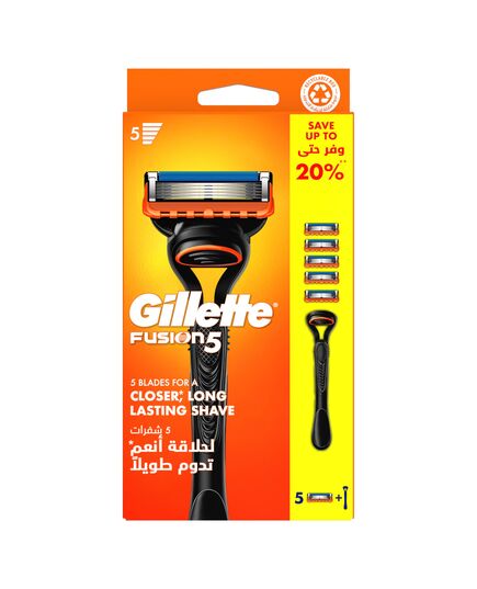 Gillette Fusion5 Men's Razor Handle With 5 Blades - SPECIAL OFFER