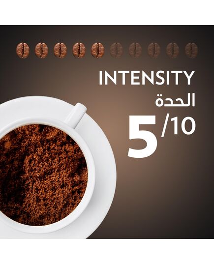 Ground Coffee C.Espresso Tines