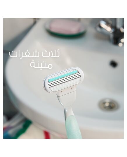 Gillette Venus Smooth Sensitive Shaving Razor - One Handle + 2 Blade Refills - Green