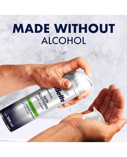 Gillette Shaving Foam for Sensitive Skin with Aloe Vera, 200ml – Hydrating, Protective, and Soothing Formula for Men – Lightly Fragranced, Alcohol-Free, Dermatologist-Tested