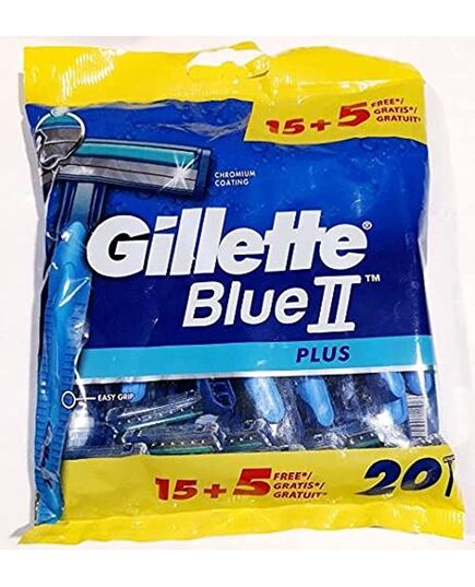 Gillette Blue II Plus Disposable Razor For Men Soft UltraGrip Handle - 20 Pieces