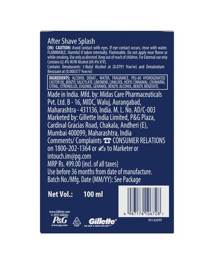 Gillette Refreshing Breeze, After Shave Splash – 100ml