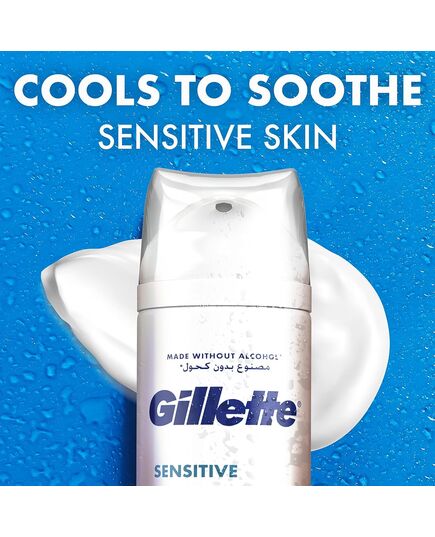Gillette Shaving Foam for Sensitive Skin with Aloe Vera, 200ml – Hydrating, Protective, and Soothing Formula for Men – Lightly Fragranced, Alcohol-Free, Dermatologist-Tested
