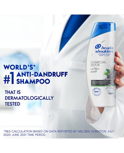 Head & Shoulders Charcoal Detox Anti-Dandruff Shampoo 400 ml