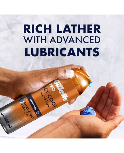 Gillette Razor Pro 200 ml Super Cooler PRO - ICY COOL