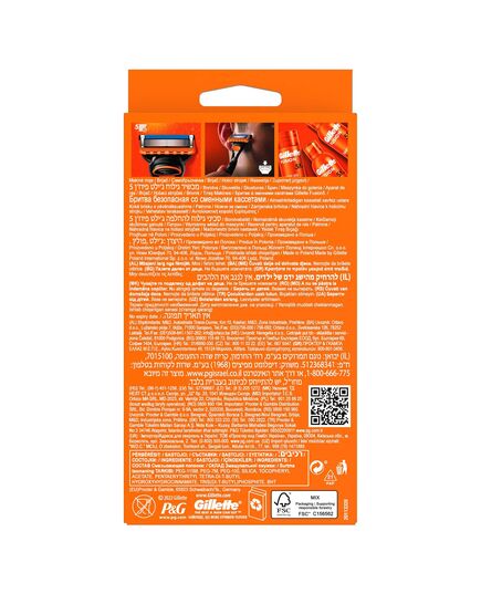 Gillette Fusion5 Men's Handle With 2 Blades