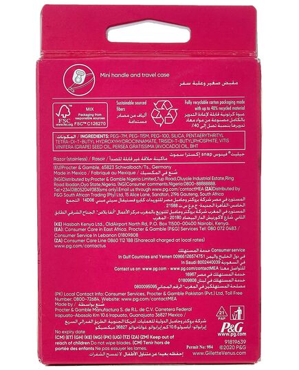 Gillette Venus Smooth Sensitive Shaving Razor - One Handle + 2 Blade Refills - Green