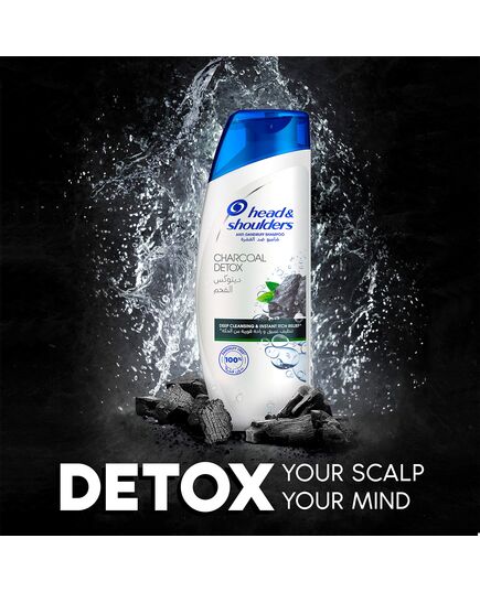 Head & Shoulders Charcoal Detox Anti-Dandruff Shampoo 600 ml