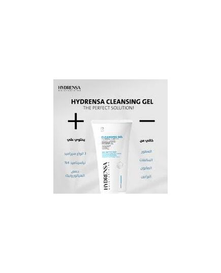 Kolagra Hydrensa Moisturizing Cleansing Gel for Normal to Dry Skin 200ml