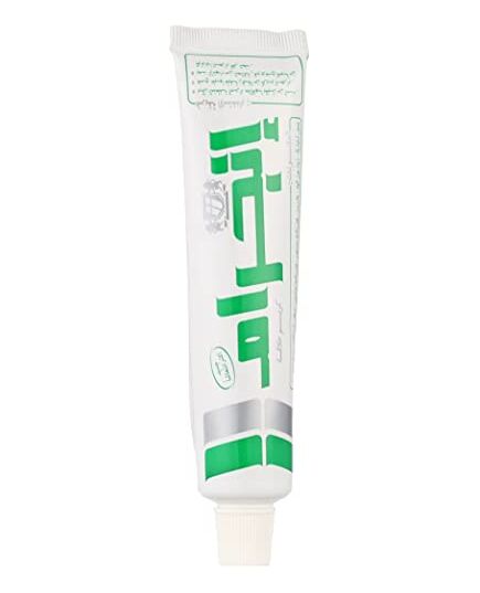 Ingram cool lather shave cream tube 60 gm men smoothing shaving skin uk shipping