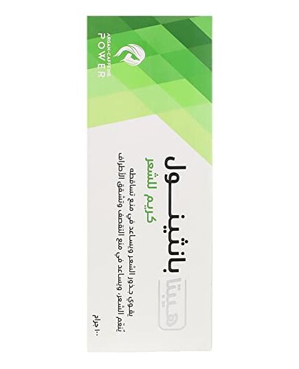 Hepta Panthenol Hair Cream 100 gm