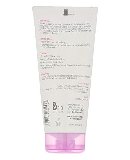 Kolagra Bikini Whitening Wash Vit C 200 ml