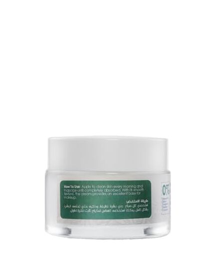 Infinity Rejuvenating Night Cream Collagen & Vitamin A