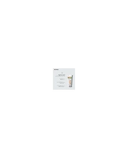Kolagra sun screen-50 ml