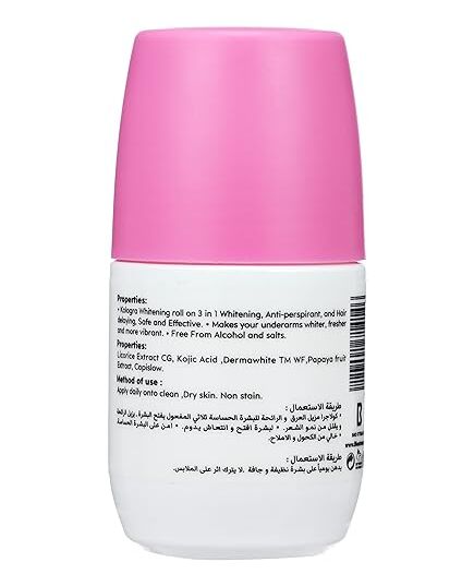 KOLAGRA Whitening Roll On 2X1 Promopack 1+1 Cotton Candy 120ML Pink