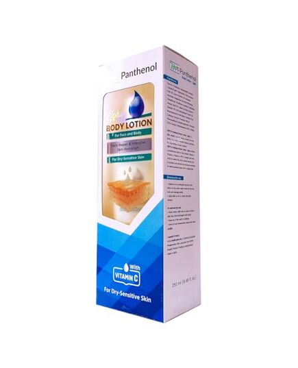 Hepta Panthenol Light Body Lotion – Lightweight Hydrating Lotion for Normal to Dry Skin – 250 ml