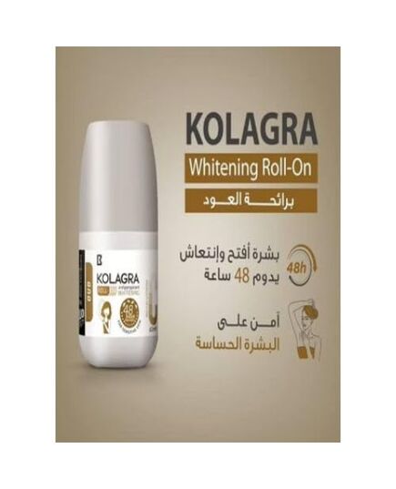 Kolagra Duo Effect Roll-On 1+1 Promo Pack | Oud Rich & Vitamin Care | 48H Protection | Alcohol-Free | Nourishing & Fragrant | Anti-Sweat Deodorant Roll-On for Men & Women