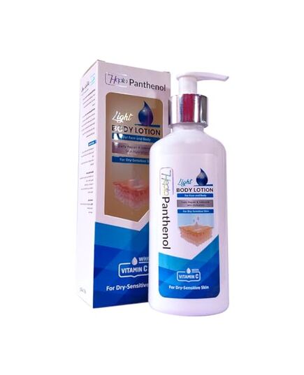 Hepta Panthenol Light Body Lotion – Lightweight Hydrating Lotion for Normal to Dry Skin – 250 ml