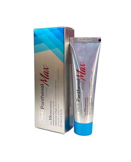 Hepta Panthenol Max Cream – Intensive Moisturizing Cream with 5% Panthenol, Hyaluronic Acid & Collagen for Very Dry Skin – 50 gm