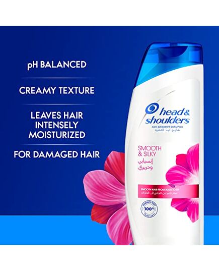Head & Shoulders Smooth & Silky Anti-Dandruff Shampoo 200 ml