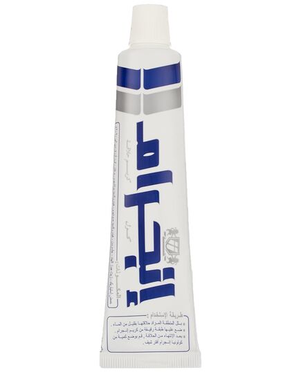 Ingram cool lather shave cream men toilet smoothing shaving skin 60 gm