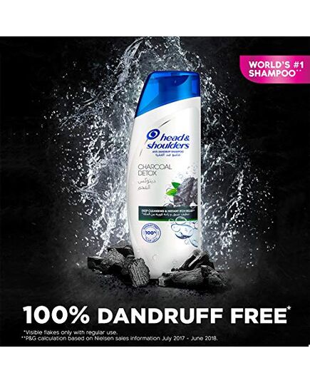 Head & Shoulders and Anti-Dandruff Shampoo With Charcoal Detox - 200 ml