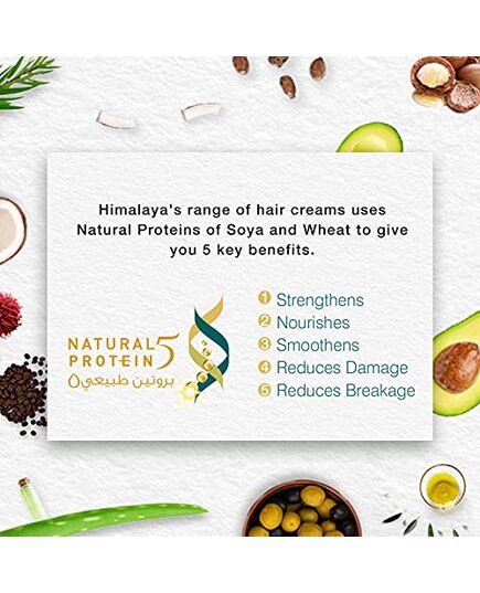 Himalaya Since 1930 Soft and Shine Herbals Protein Hair Cream, 210 ml
