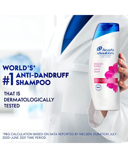 Head & Shoulders Smooth & Silky Anti-Dandruff Shampoo 200 ml
