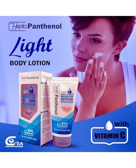 Hepta Panthenol Light Body Lotion – Lightweight Hydrating Lotion for Normal to Dry Skin – 100 ml