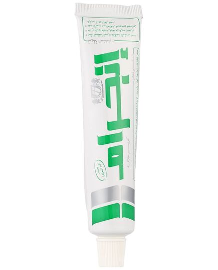 Ingram cool lather shave cream tube 60 gm men smoothing shaving skin uk shipping