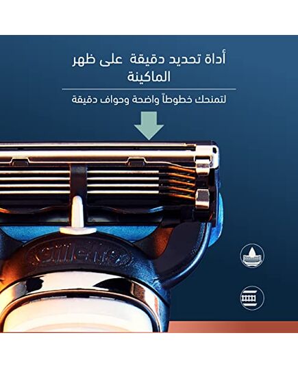 King C. Gillette Shave & Edging Razor Blades for Men, Pack of 3 Refills, with Built-in Single Blade Precision Trimmer