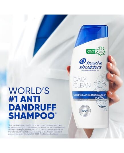 Head & Shoulders Classic Clean Shampoo, 600 ml