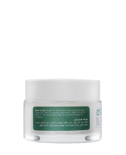 Infinity Rejuvenating Night Cream Collagen & Vitamin A