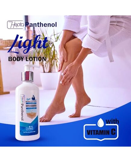 Hepta Panthenol Light Body Lotion – Lightweight Hydrating Lotion for Normal to Dry Skin – 250 ml