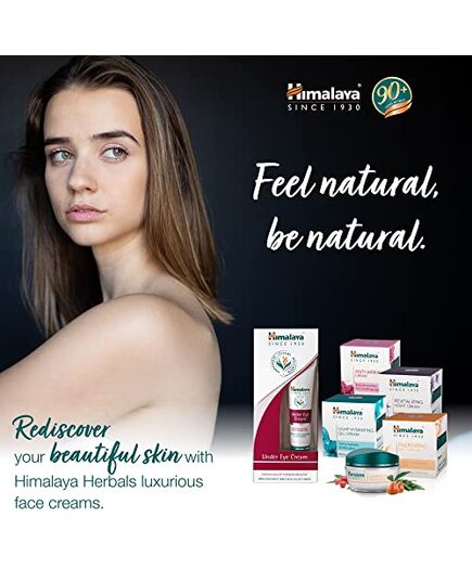 Himalaya Face Cream (Revitalizing Night Cream)