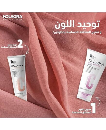 Kolagra Bikini Whitening Wash Vit C 200 ml