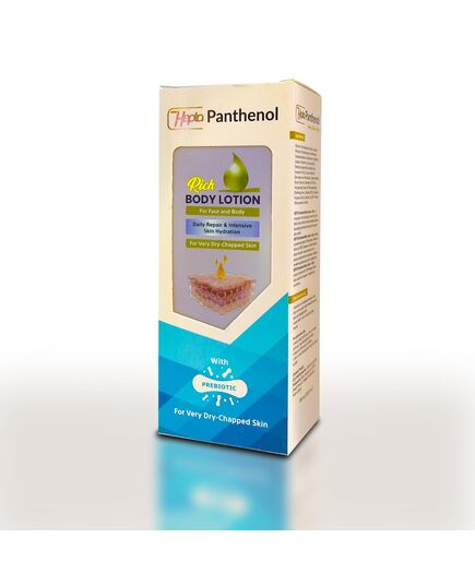 Hepta Panthenol Light Body Lotion – Lightweight Hydrating Lotion for Normal to Dry Skin – 100 ml