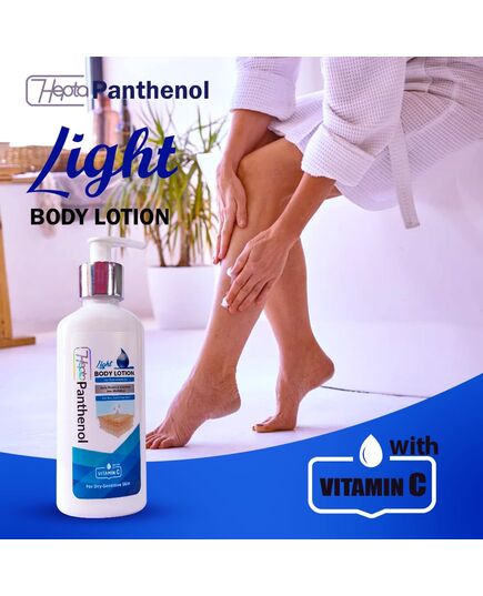 Hepta Panthenol Light Body Lotion – Lightweight Hydrating Lotion for Normal to Dry Skin – 250 ml