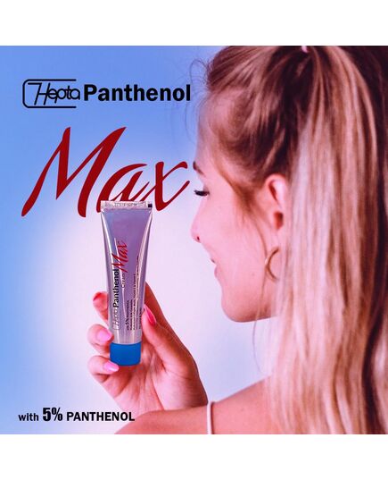 Hepta Panthenol Max Cream – Intensive Moisturizing Cream with 5% Panthenol, Hyaluronic Acid & Collagen for Very Dry Skin – 50 gm