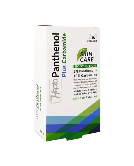 Hepta Panthenol Plus Carbamide Body Lotion – Panthenol and Urea Deep Moisturizing, Soothing & Repairing Lotion for Dry and Rough Skin – 120 ml