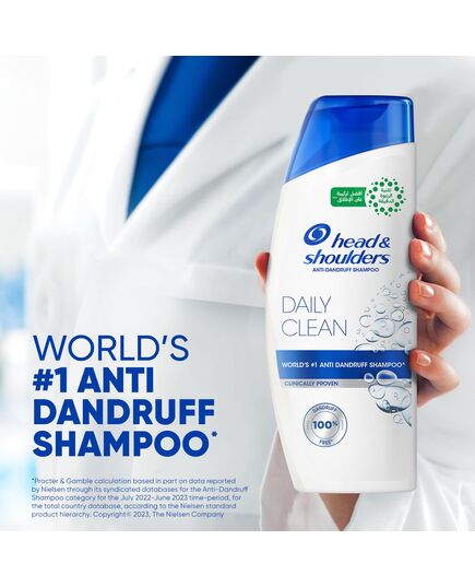 Head & Shoulders Classic Clean Shampoo, 600 ml