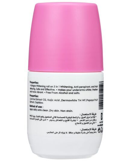 KOLAGRA Whitening Roll On 2X1 Promopack 1+1 Cotton Candy 120ML Pink