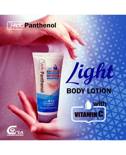 Hepta Panthenol Light Body Lotion – Lightweight Hydrating Lotion for Normal to Dry Skin – 100 ml