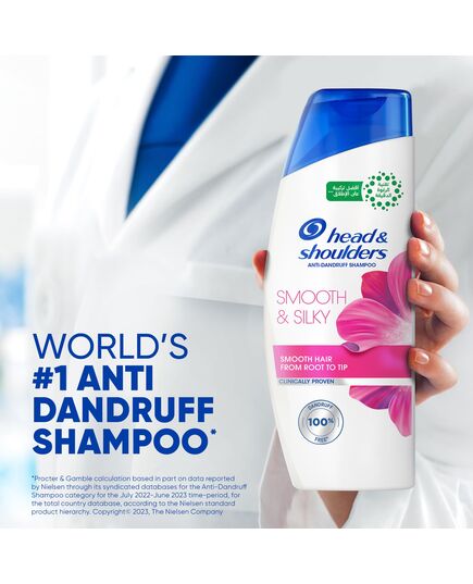 Head & Shoulders Smooth & Silky Shampoo, 1000 ml